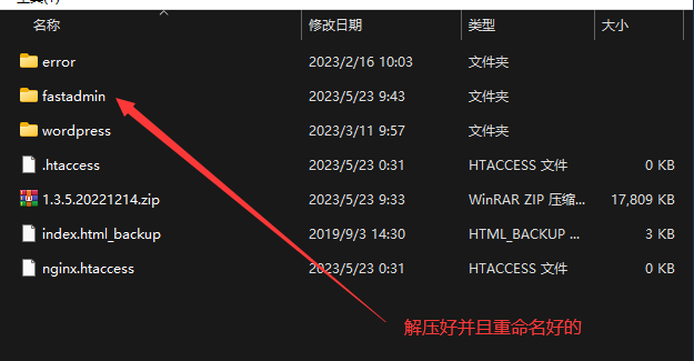www图