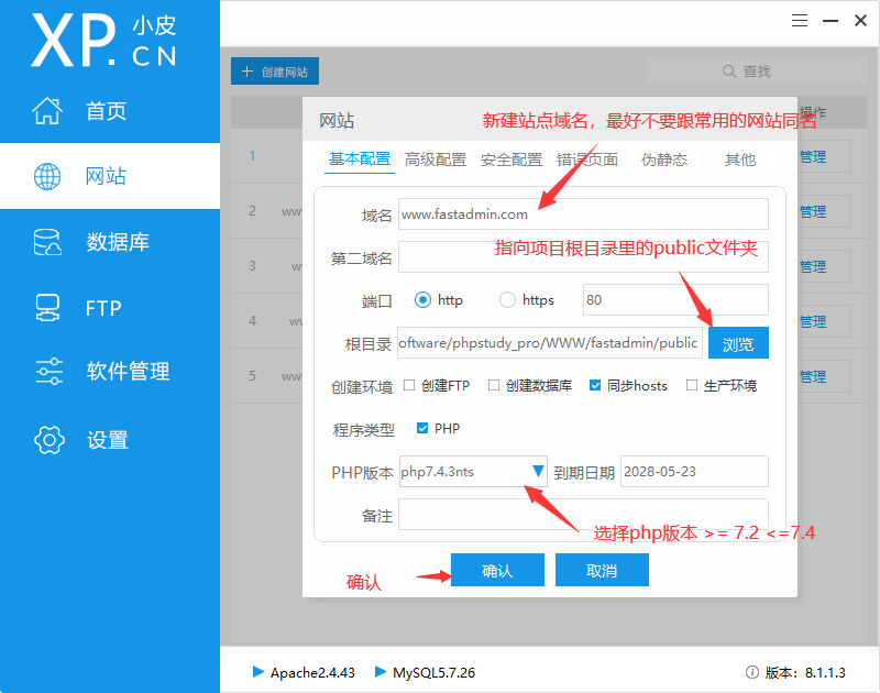 www图