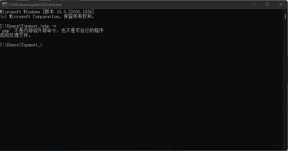 cmd